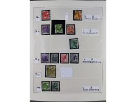 1948, sehr reichhaltige fast ausschließlich postfrische Material-Sammlung des Bezirk 3 mit vielen hunderten Marken sauber sor