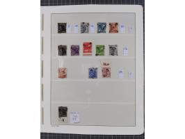 1948, sehr reichhaltige fast ausschließlich postfrische Material-Sammlung des Bezirk 3 mit vielen hunderten Marken sauber sor