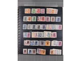 1941/95 (ca.), mint never hinged/unused and used collection with some covers, including Officials and Postage Dues, strength 