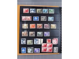 1941/95 (ca.), mint never hinged/unused and used collection with some covers, including Officials and Postage Dues, strength 