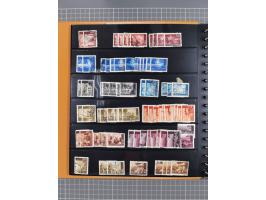 1941/95 (ca.), mint never hinged/unused and used collection with some covers, including Officials and Postage Dues, strength 