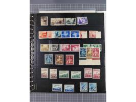 1941/95 (ca.), mint never hinged/unused and used collection with some covers, including Officials and Postage Dues, strength 