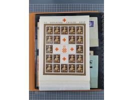 1941/95 (ca.), mint never hinged/unused and used collection with some covers, including Officials and Postage Dues, strength 