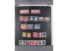 1941/95 (ca.), mint never hinged/unused and used collection with some covers, including Officials and Postage Dues, strength 