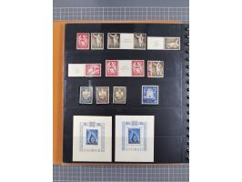 1941/95 (ca.), mint never hinged/unused and used collection with some covers, including Officials and Postage Dues, strength 