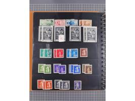 1941/95 (ca.), mint never hinged/unused and used collection with some covers, including Officials and Postage Dues, strength 