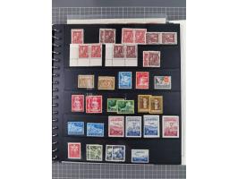 1941/95 (ca.), mint never hinged/unused and used collection with some covers, including Officials and Postage Dues, strength 