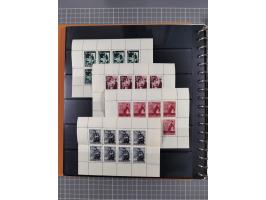 1941/95 (ca.), mint never hinged/unused and used collection with some covers, including Officials and Postage Dues, strength 