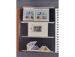 1941/95 (ca.), mint never hinged/unused and used collection with some covers, including Officials and Postage Dues, strength 