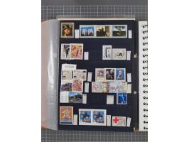 1941/95 (ca.), mint never hinged/unused and used collection with some covers, including Officials and Postage Dues, strength 