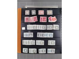 1941/95 (ca.), mint never hinged/unused and used collection with some covers, including Officials and Postage Dues, strength 