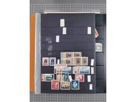 1941/95 (ca.), mint never hinged/unused and used collection with some covers, including Officials and Postage Dues, strength 