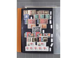 1941/95 (ca.), mint never hinged/unused and used collection with some covers, including Officials and Postage Dues, strength 