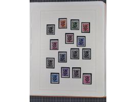 1941/95 (ca.), mint never hinged/unused and used collection with some covers, including Officials and Postage Dues, strength 