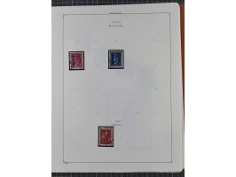 1941/95 (ca.), mint never hinged/unused and used collection with some covers, including Officials and Postage Dues, strength 