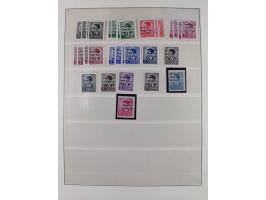 1941/43 (ca.), mint never hinged/unused and used collection with 21 covers, including German Occupation of Montenegro and Zar