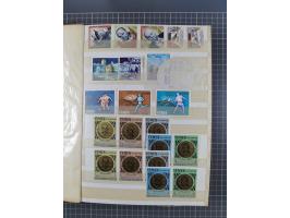 1961/70 (ca.), mint never hinged and used selection, including souvenir sheets, neatly housed in 2 stockbooks