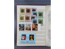 1961/70 (ca.), mint never hinged and used selection, including souvenir sheets, neatly housed in 2 stockbooks