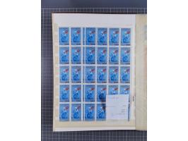 1961/70 (ca.), mint never hinged and used selection, including souvenir sheets, neatly housed in 2 stockbooks