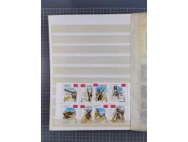 1961/70 (ca.), mint never hinged and used selection, including souvenir sheets, neatly housed in 2 stockbooks