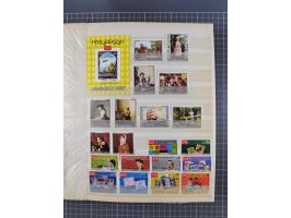 1961/70 (ca.), mint never hinged and used selection, including souvenir sheets, neatly housed in 2 stockbooks