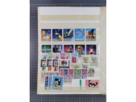 1961/70 (ca.), mint never hinged and used selection, including souvenir sheets, neatly housed in 2 stockbooks