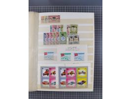 1961/70 (ca.), mint never hinged and used selection, including souvenir sheets, neatly housed in 2 stockbooks