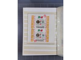 1961/70 (ca.), mint never hinged and used selection, including souvenir sheets, neatly housed in 2 stockbooks