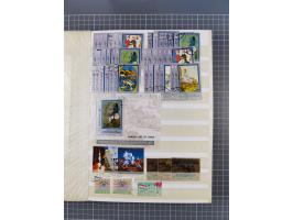 1961/70 (ca.), mint never hinged and used selection, including souvenir sheets, neatly housed in 2 stockbooks