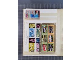 1961/70 (ca.), mint never hinged and used selection, including souvenir sheets, neatly housed in 2 stockbooks