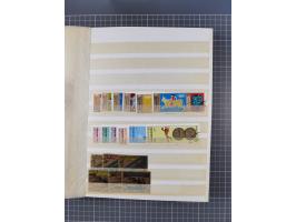 1961/70 (ca.), mint never hinged and used selection, including souvenir sheets, neatly housed in 2 stockbooks