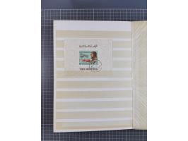 1961/70 (ca.), mint never hinged and used selection, including souvenir sheets, neatly housed in 2 stockbooks