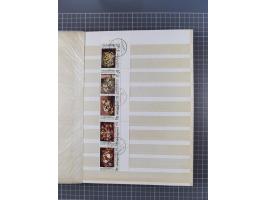 1961/70 (ca.), mint never hinged and used selection, including souvenir sheets, neatly housed in 2 stockbooks