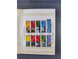 1961/70 (ca.), mint never hinged and used selection, including souvenir sheets, neatly housed in 2 stockbooks