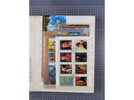 1961/70 (ca.), mint never hinged and used selection, including souvenir sheets, neatly housed in 2 stockbooks