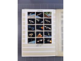 1961/70 (ca.), mint never hinged and used selection, including souvenir sheets, neatly housed in 2 stockbooks