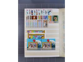 1961/70 (ca.), mint never hinged and used selection, including souvenir sheets, neatly housed in 2 stockbooks