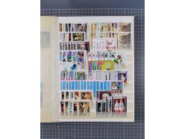 1961/70 (ca.), mint never hinged and used selection, including souvenir sheets, neatly housed in 2 stockbooks