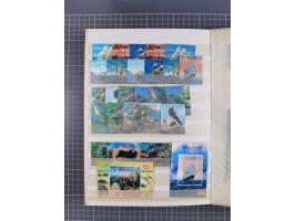 1961/70 (ca.), mint never hinged and used selection, including souvenir sheets, neatly housed in 2 stockbooks