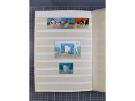 1961/70 (ca.), mint never hinged and used selection, including souvenir sheets, neatly housed in 2 stockbooks