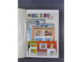 1961/70 (ca.), mint never hinged and used selection, including souvenir sheets, neatly housed in 2 stockbooks