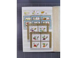 1961/70 (ca.), mint never hinged and used selection, including souvenir sheets, neatly housed in 2 stockbooks