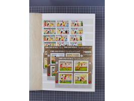 1961/70 (ca.), mint never hinged and used selection, including souvenir sheets, neatly housed in 2 stockbooks