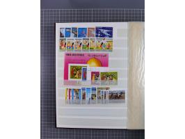 1961/70 (ca.), mint never hinged and used selection, including souvenir sheets, neatly housed in 2 stockbooks