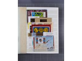 1961/70 (ca.), mint never hinged and used selection, including souvenir sheets, neatly housed in 2 stockbooks