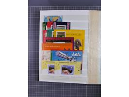 1961/70 (ca.), mint never hinged and used selection, including souvenir sheets, neatly housed in 2 stockbooks