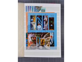 1961/70 (ca.), mint never hinged and used selection, including souvenir sheets, neatly housed in 2 stockbooks