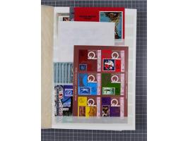 1961/70 (ca.), mint never hinged and used selection, including souvenir sheets, neatly housed in 2 stockbooks