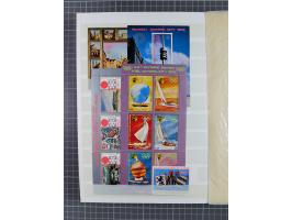 1961/70 (ca.), mint never hinged and used selection, including souvenir sheets, neatly housed in 2 stockbooks