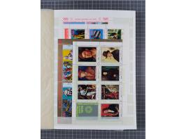 1961/70 (ca.), mint never hinged and used selection, including souvenir sheets, neatly housed in 2 stockbooks